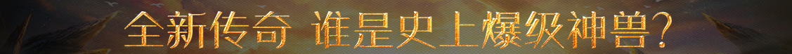 股票通财富决策